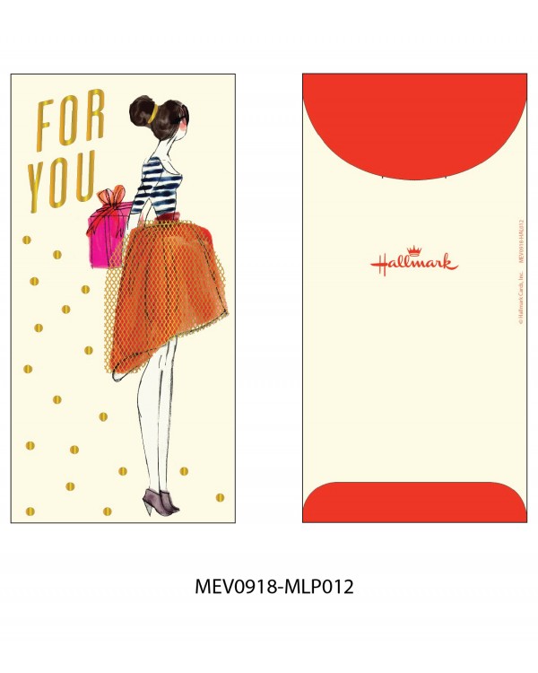Money Envelope Large - MEV0918-HAL012 - A Girl with A Gift - For you
